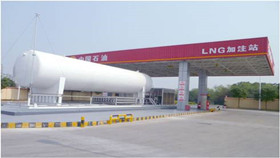 LNG加氣站低溫儲罐